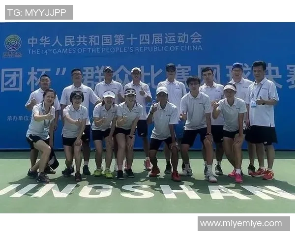 重庆网球队在全运会积分榜中以99分稳居第一名展现强大实力