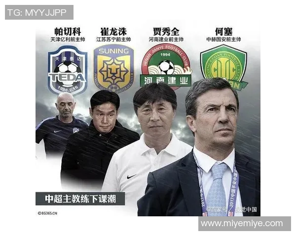 南京排球队数据分析揭示团队配合表现及其对比赛胜负的影响 南京排球队数据分析揭示团队配合表现及其对比赛胜负的影响