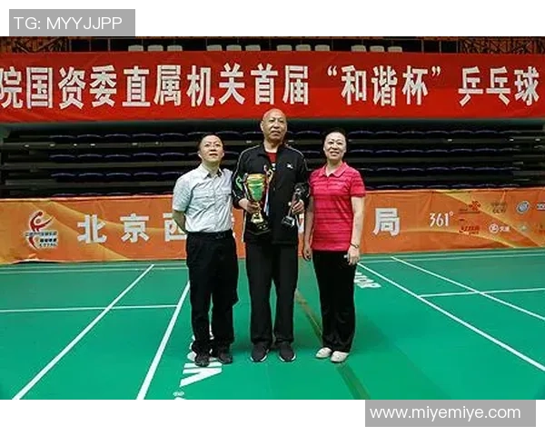 武汉乒乓球队在联合会杯中的节奏表现分析与点评