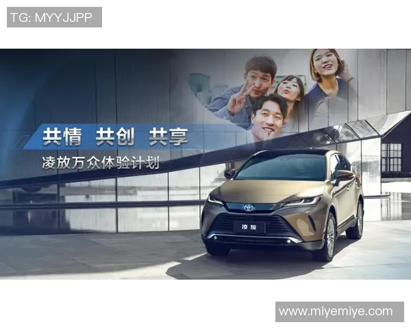 上海足球队的洲际杯征程与奋斗精神全记录 上海足球队的洲际杯征程与奋斗精神全记录