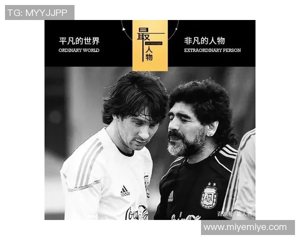 最丑黑人足球明星背后的励志故事与奋斗历程揭秘 最丑黑人足球明星背后的励志故事与奋斗历程揭秘