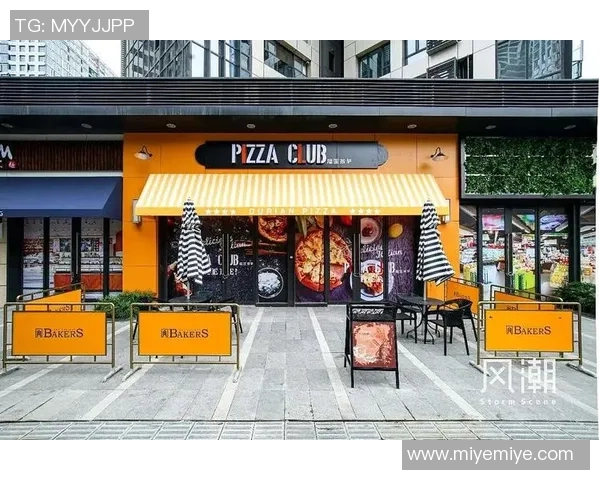 足球明星创业新风潮揭秘他们的独特店铺与品牌故事 足球明星创业新风潮揭秘他们的独特店铺与品牌故事