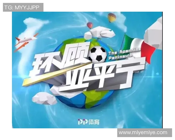 广东足球明星代言公司助力本土品牌崛起推动体育产业发展新机遇 广东足球明星代言公司助力本土品牌崛起推动体育产业发展新机遇