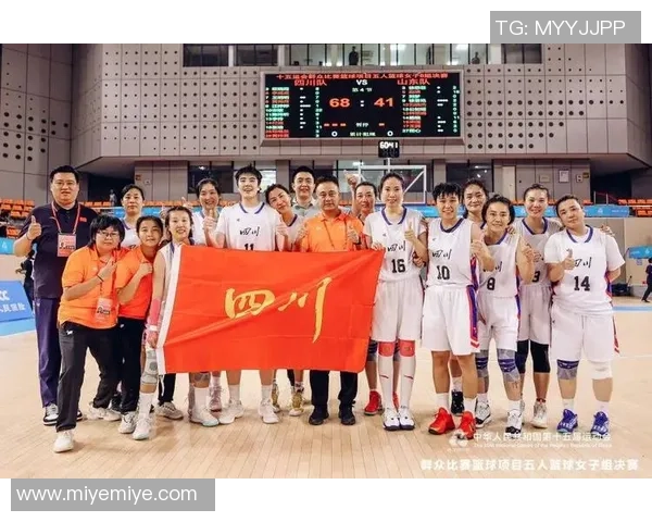 成都篮球队实力强劲荣登全国篮球实力排行榜第三名