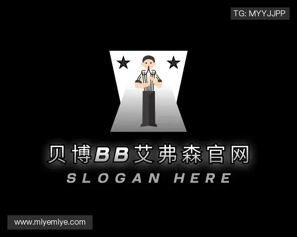 了解贝博bb艾弗森官网